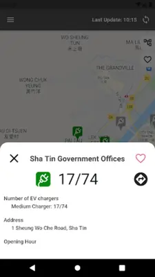 EV-Charging Easy android App screenshot 3